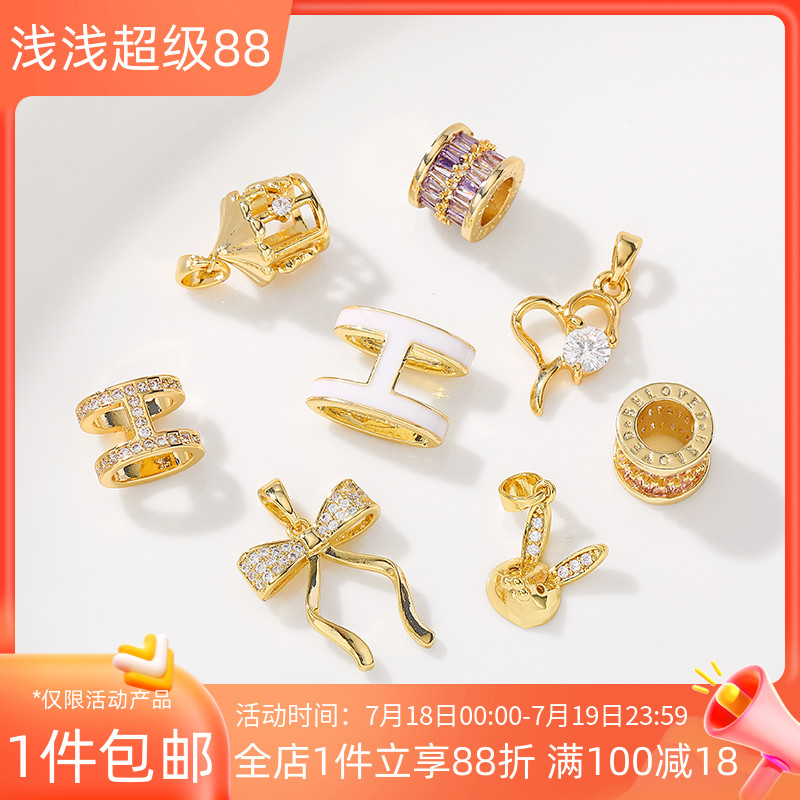 18K包金保色锆石蝴蝶结小吊坠