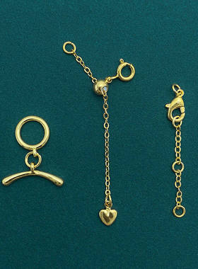 14K18K包金保色珍珠项链手链DIY配件材料包0.4mm手绳编织绳钢丝线