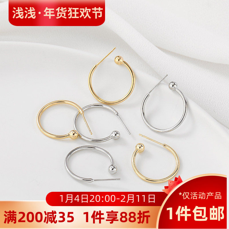 S925银针14k包金半圆形耳钉耳钩耳针手工diy制作耳环饰品材料配件,饰品/流行首饰/时尚饰品新,其他DIY饰品配件,淘宝优惠券,粉丝福利购,淘宝优惠卷