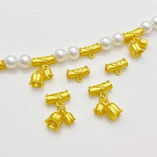 沙金铃兰花弯管隔珠节节高升桶珠手工diy串手链项链饰品材料配件
