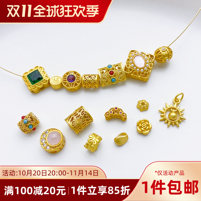 古法金保色镂空绿松石桶珠花朵铜钱隔珠diy手链项链饰品材料配件