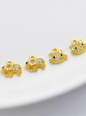 18K包金保色镶锆石大象猫咪挂件