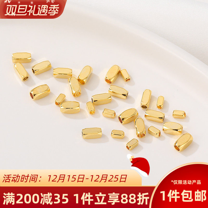 14K包金保色长条形圆角隔珠配件
