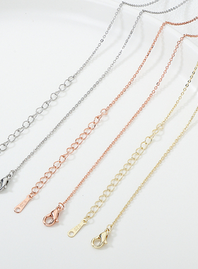 14K包金锁骨链条调节延长链子