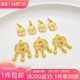 古法金保色荷叶莲花福字平安锁吊坠手工diy手链项链饰品材料挂件