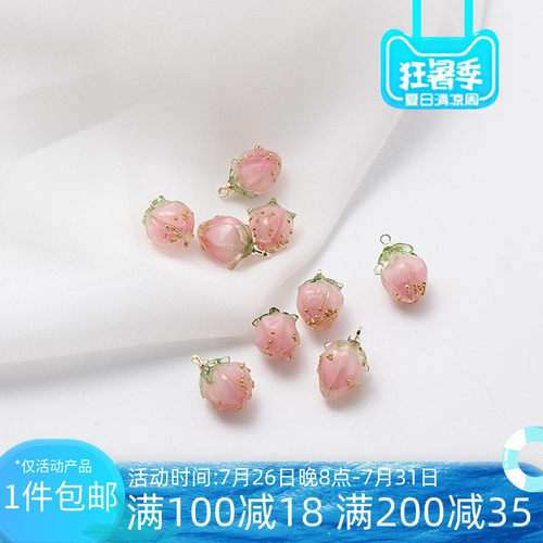 树脂吊坠挂件DIY项链饰品材料
