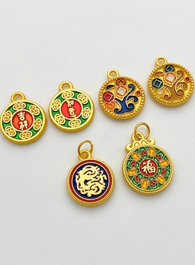 古法金保色珐琅烧蓝吉祥如意吊坠