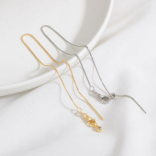 18K包金针式可调节盒仔万能手链手工diy制作项链串珠饰品材料配件