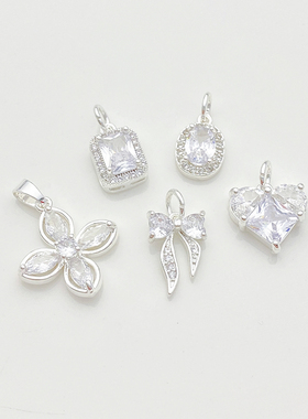 银色镶锆爱心蝴蝶四瓣花吊坠