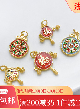 古法金珐琅彩烧蓝六字真言挂坠