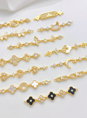 18K包金镶锆蝴蝶四叶草吊坠双吊