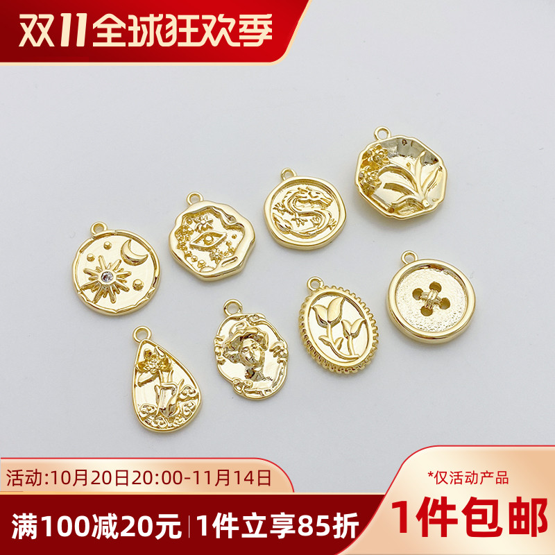 14K包金女王头像纽扣圆牌吊坠