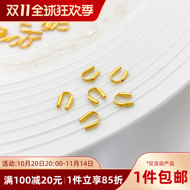 S925纯银保色U形马蹄扣diy材料