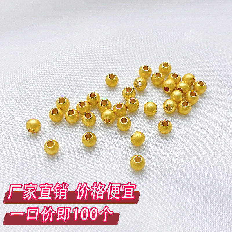古法金保色转运珠小金珠圆珠隔片图片