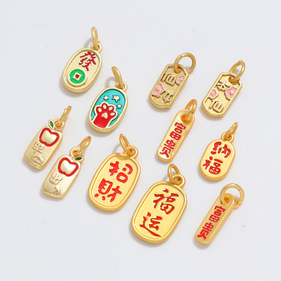 古法金滴油福字吊坠招财手工diy