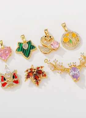 18K包金锆石枫叶树叶吊坠