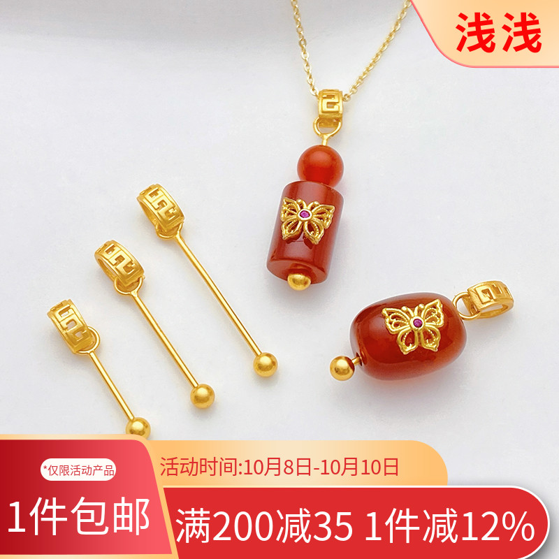 S925古法银镀金万能针式扣头手工diy串松石南红玛瑙项链饰品配件