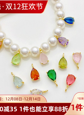 14K包金保色锆石开口圈水滴吊坠