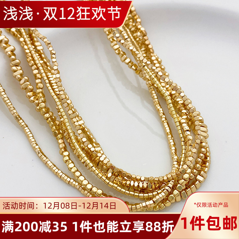 黑胆石镀金小碎金隔片diy配件