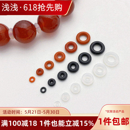 硅胶垫片垫圈珍珠水晶隔片隔垫