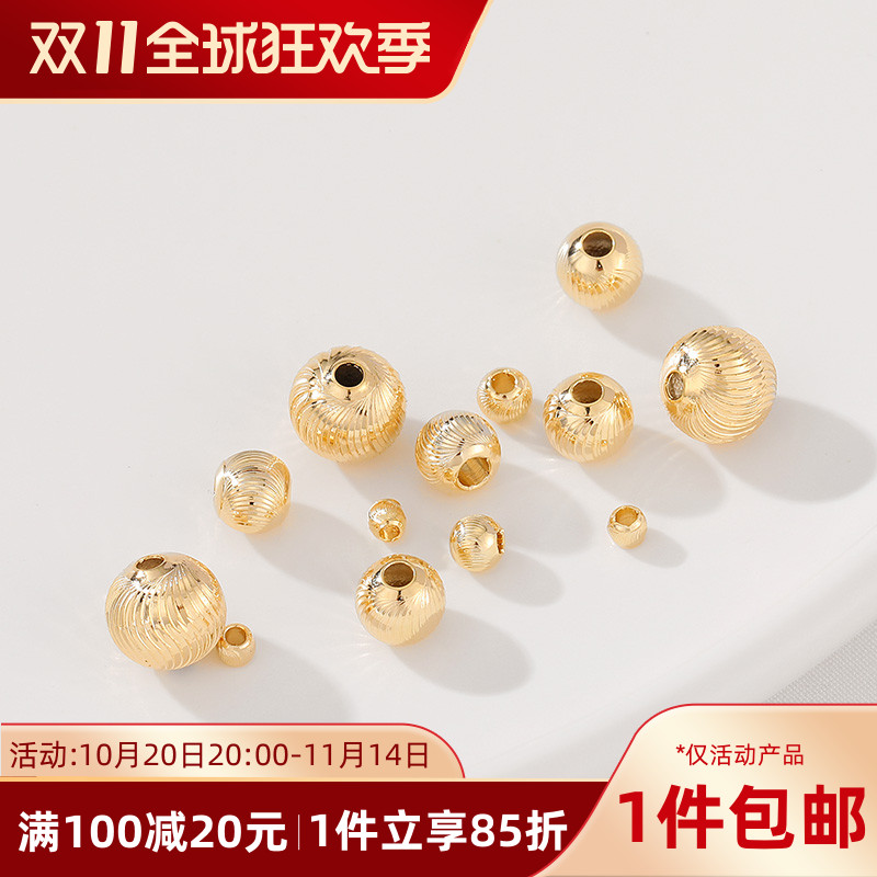 14K包金保色批花珠子切面圆珠