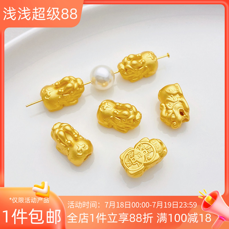 S925古法银镀金保色貔貅宝宝隔珠