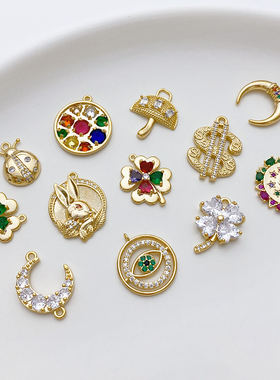 14K保色多款锆石吊坠饰品配件