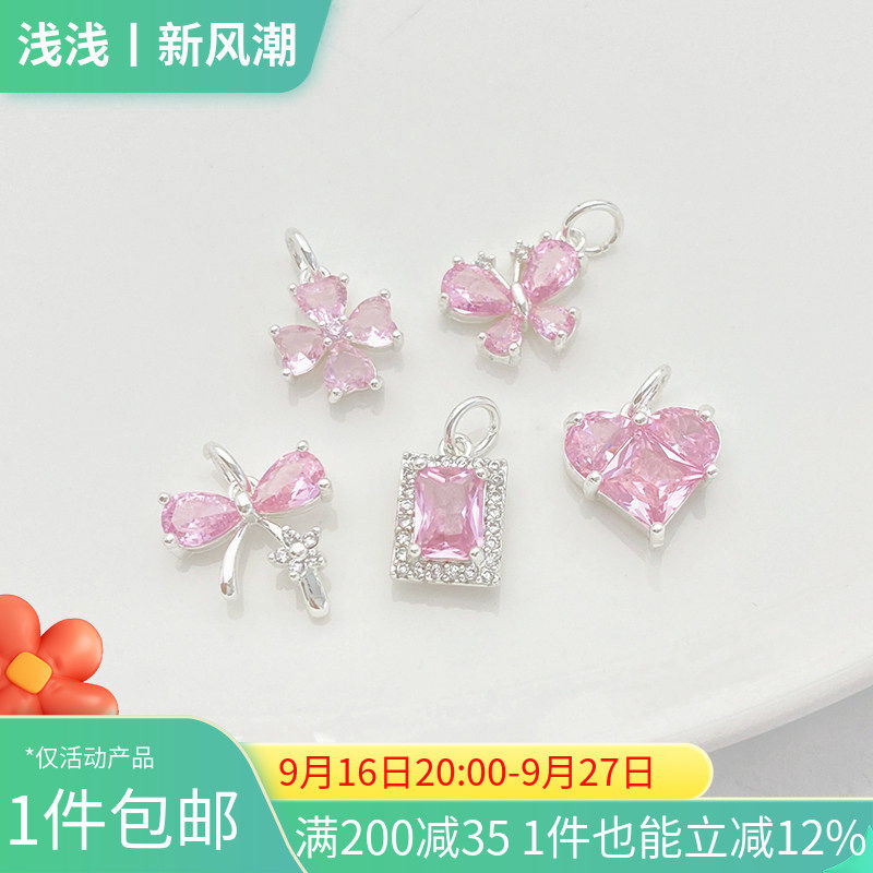 银色爱心蝴蝶四叶吊坠女项链配件图片