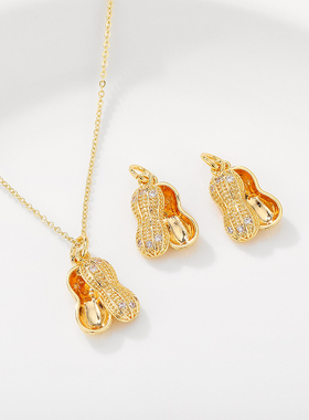 18K包金保色微镶锆石花生吊坠