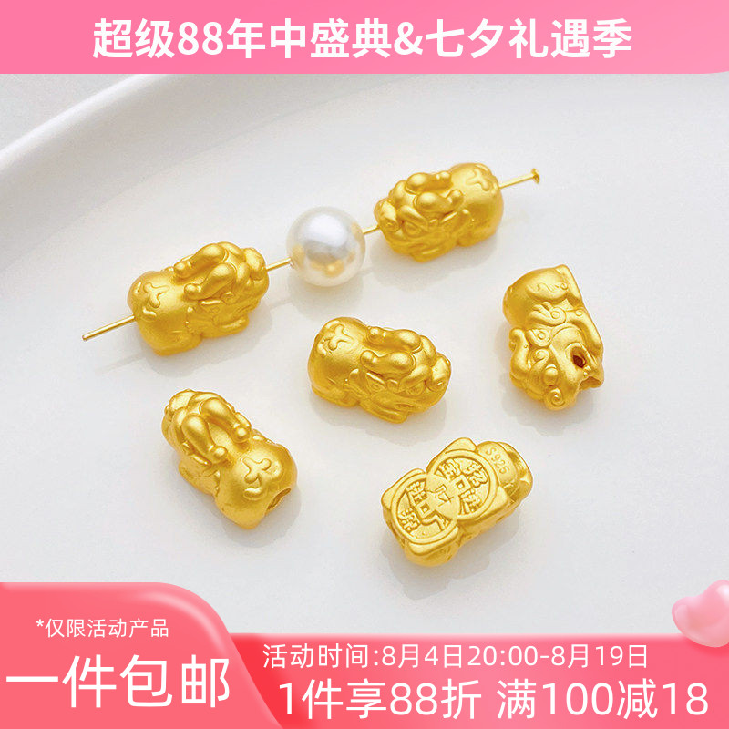 S925古法银镀金保色貔貅宝宝隔珠