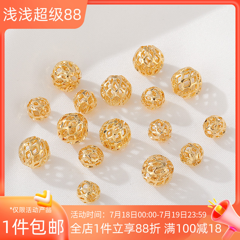 14K包金保色菱形镂空珠子隔珠
