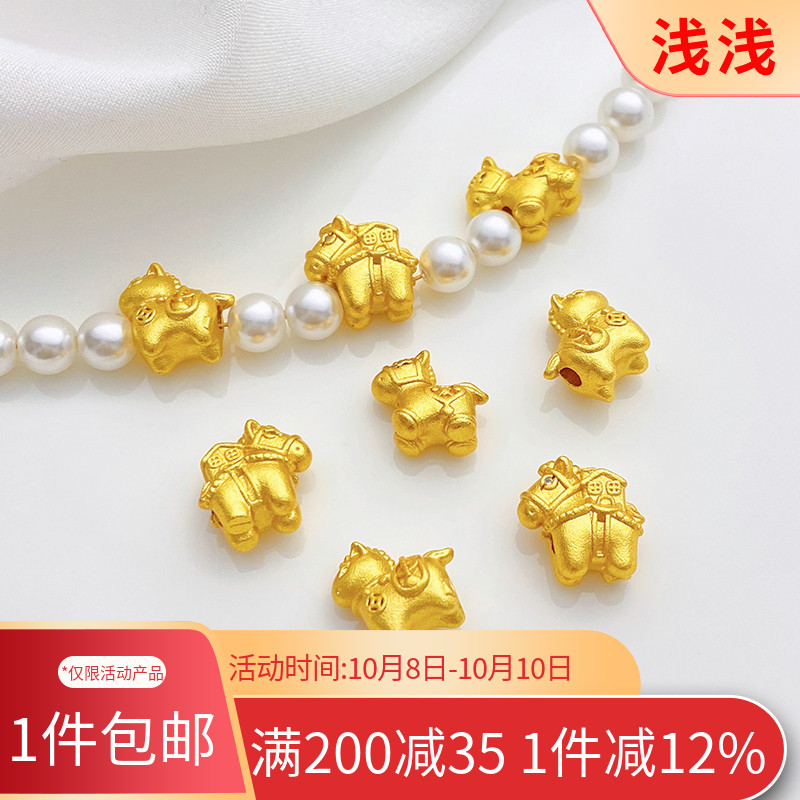 沙金保色马上有钱隔珠生肖马散珠手工diy串手链项链饰品编绳配件