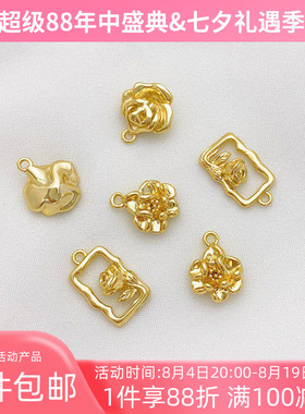 14K包金保色月季玫瑰花方框吊坠