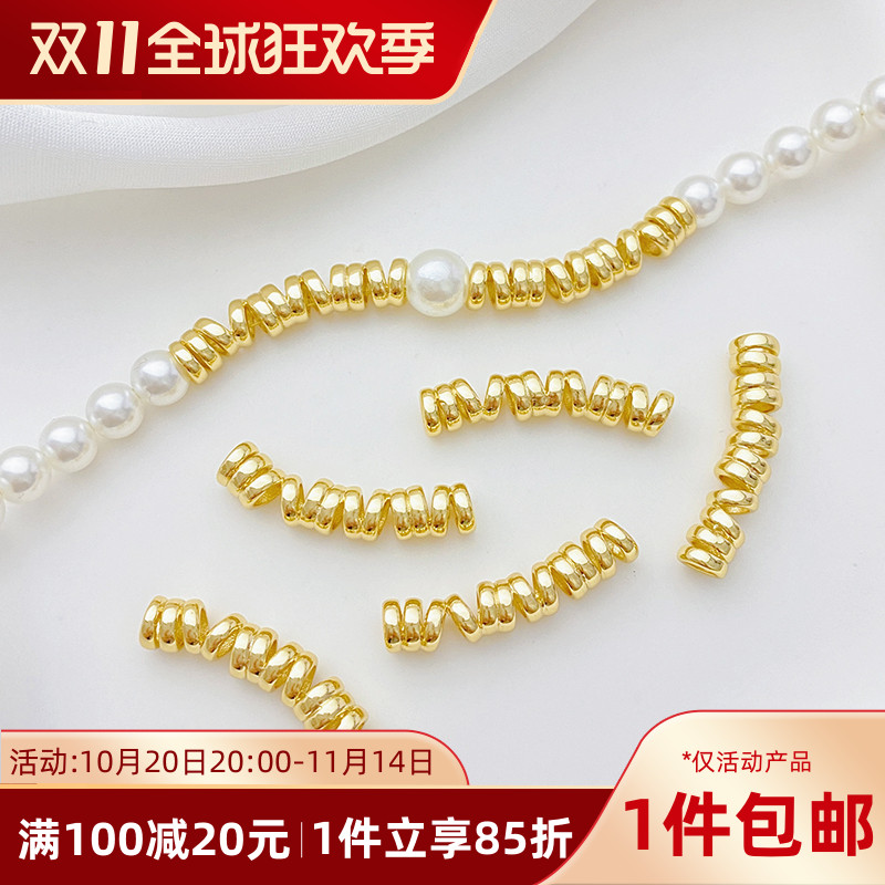 14K包金光面电话线绕线弯管diy