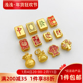 古法金保色方块麻将发财隔珠散珠diy手工串珠手链项链首饰品配件