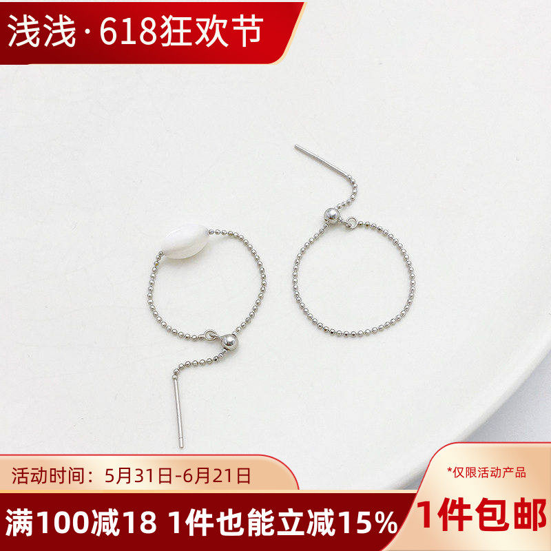 S925纯银珠子戒指链耳链手工diy串珠耳线女款指环戒托指圈半成品