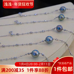 S925纯银时尚简约抽拉尾链链条手工diy串珠珍珠手链饰品材料配件