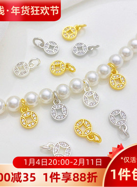 18K包金保色微镶锆石铜钱吊坠