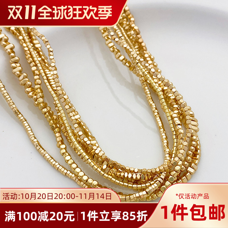 黑胆石镀金小碎金隔片diy配件