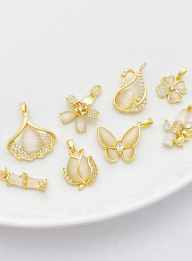 18K包金蝴蝶竹节镶锆猫眼石吊坠