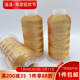 金线3股12股大卷金丝线编织股线diy手工绕线手链项链缠绕线材绳子