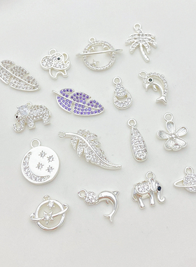 铜镀银色桃花星球海豚吊坠手工