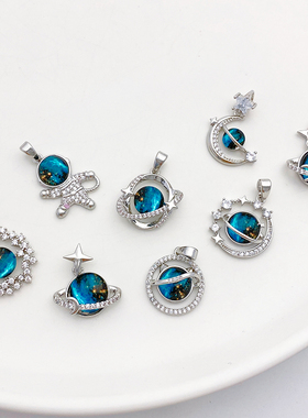 镀白金保色镶锆石宇宙星空吊坠