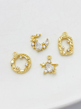 14K包金保色星月吊坠diy挂件