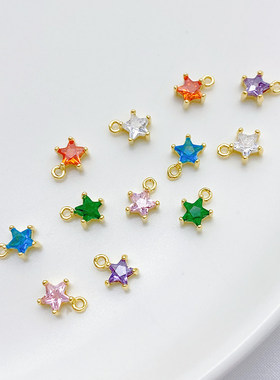 14K包金保色彩色五角星锆石吊坠