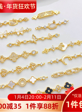 18K包金镶锆蝴蝶四叶草吊坠双吊