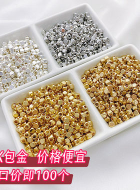 14K包金小方珠隔珠散珠切角珠子diy串手链项链饰品材料配件100个