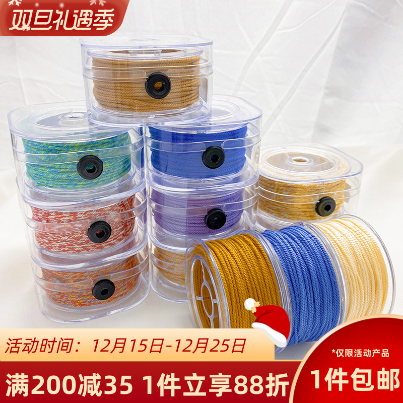 藏式手搓棉线文玩线绳耐磨五色线彩绳流苏绳子diy手工编织串珠绳