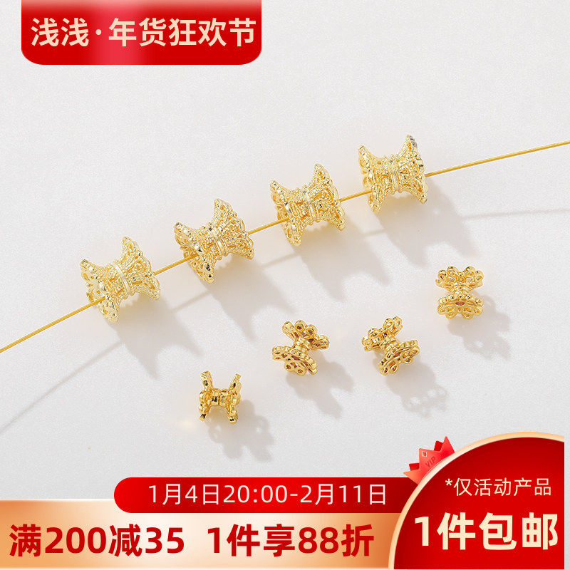 14K包金保色双面花托隔珠小蛮腰珠托手工diy手链项链饰品配件材料,饰品/流行首饰/时尚饰品新,其他DIY饰品配件,淘宝优惠券,粉丝福利购,淘宝优惠卷