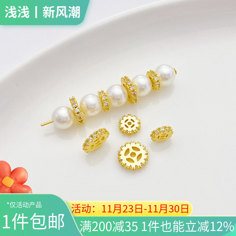 18K包金保色镶锆石雪花隔珠